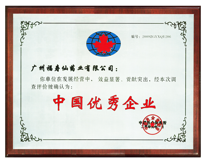 �������ǲ���(�й���)�ٷ���վ